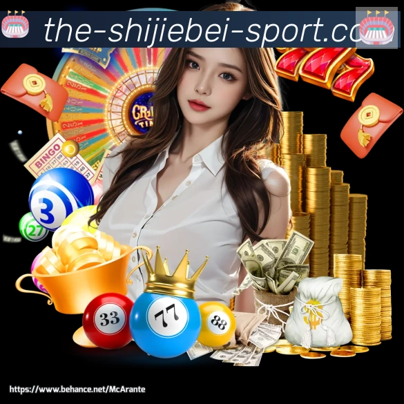 2026世界杯竞猜入口APP 封面图